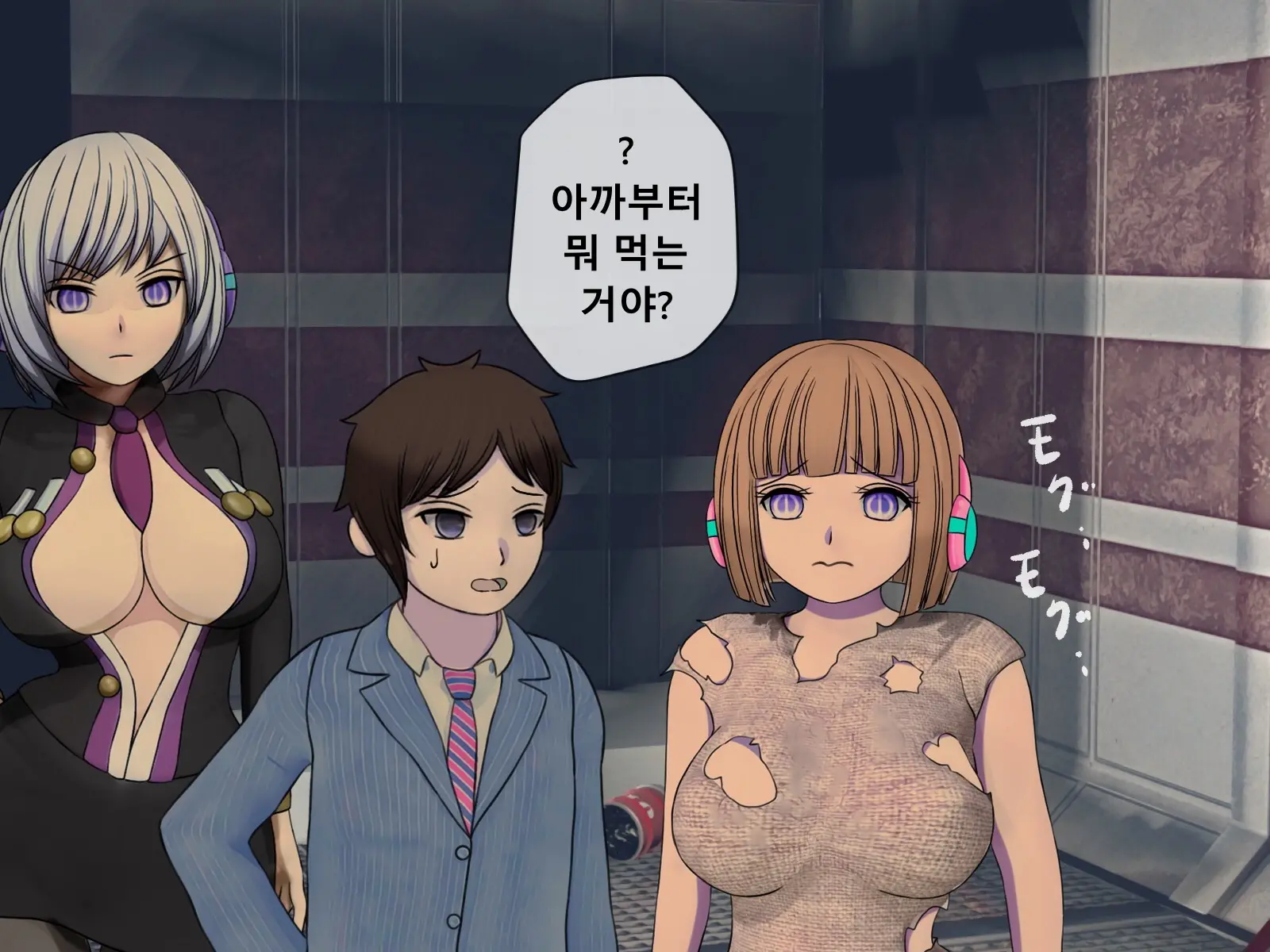 Mugen Shasei Goumon Epilogue | 무한사정고문 에필로그